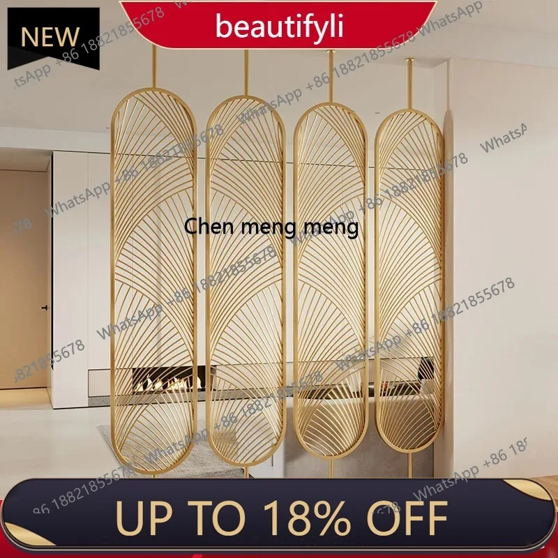 P178  Light luxury stainless steel screen partition living room home modern simple entry door porch shading wall hotel