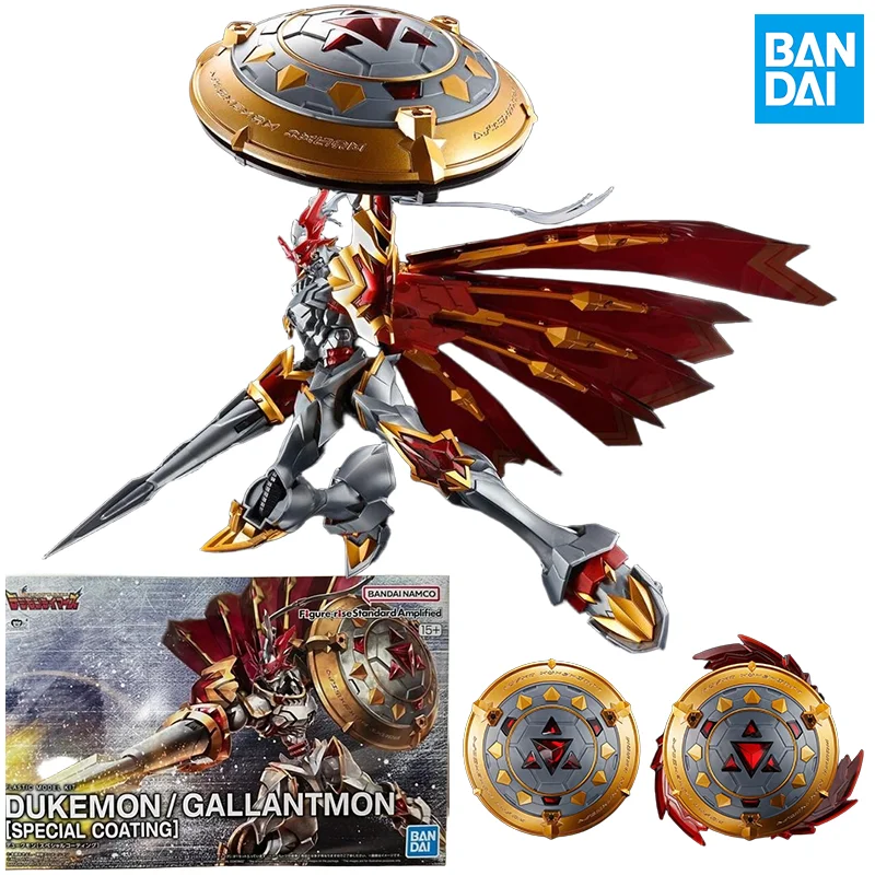 

Bandai Original FRS Amplified Serie Guren Knight Beast Dukemon Special Coating Action Assembly Figure Model KIT Toy Gift for kid