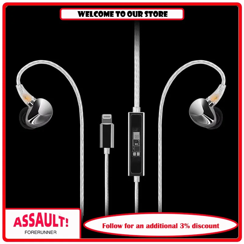 NHB12 High Protection Lossless Decoding Ear Amplifier Integrated Fever HIFI Comfortable Apple Cable Earphones 192KHz