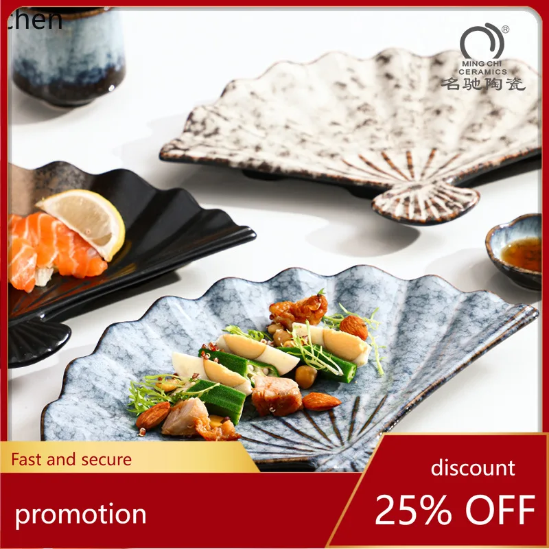 

Zml ceramic fan-shaped dinner plates - perfect for hotel, b&b, restaurant afternoon tea and dessert presentation