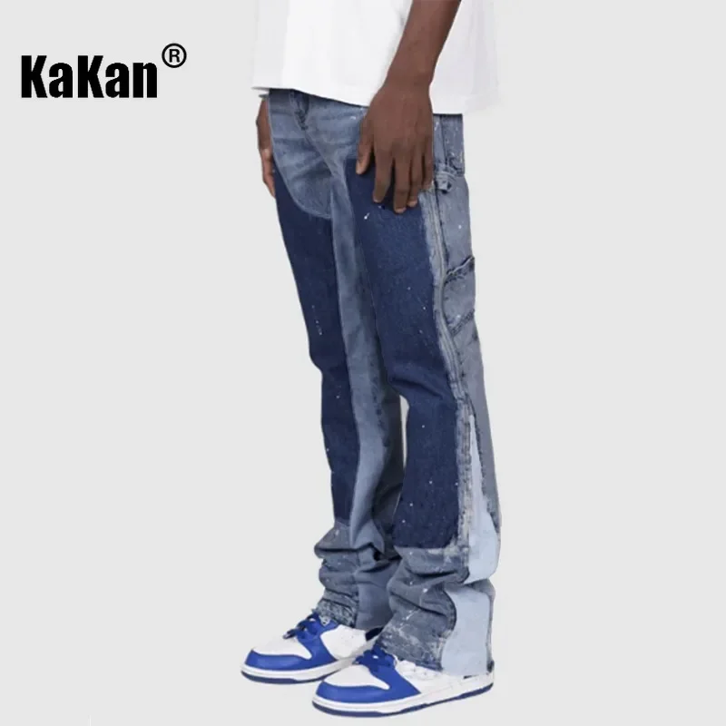 

Kakan European and American Men's Denim Workwear Pants, Fashionable Workwear Explosive Elastic Patch Denim Layered Flared Pants