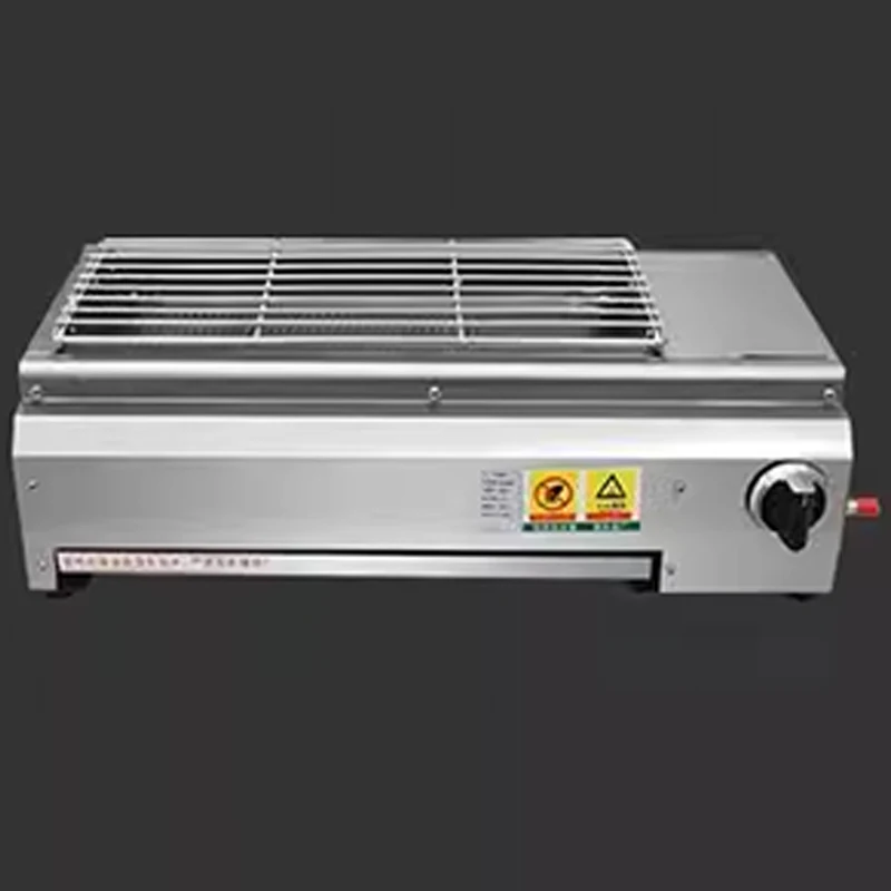 Gas Grill Commercial Natural Gas Household Smokeless Grill Stainless Steel Burner Flameout Protection image 3