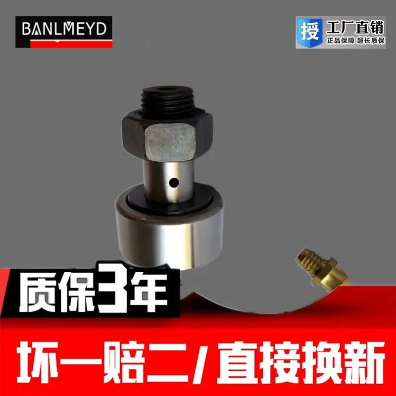 New BMD Bolt Roller Bearings CF3 4 5 6 8 10 12 16 18 20 24 30 32P5, 1PCS