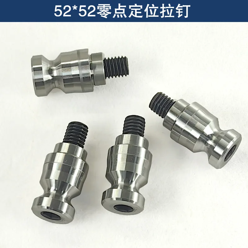 

Apply To D52 Four or Five Axis Clamping Self-centering Vice Can Be Matched with Zero Quick Change L Bridge