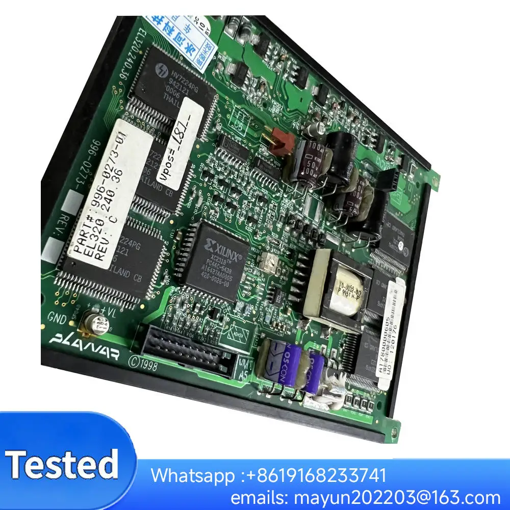 

Original industrial display: EL320.240.36, tested, in stock, HB NE.