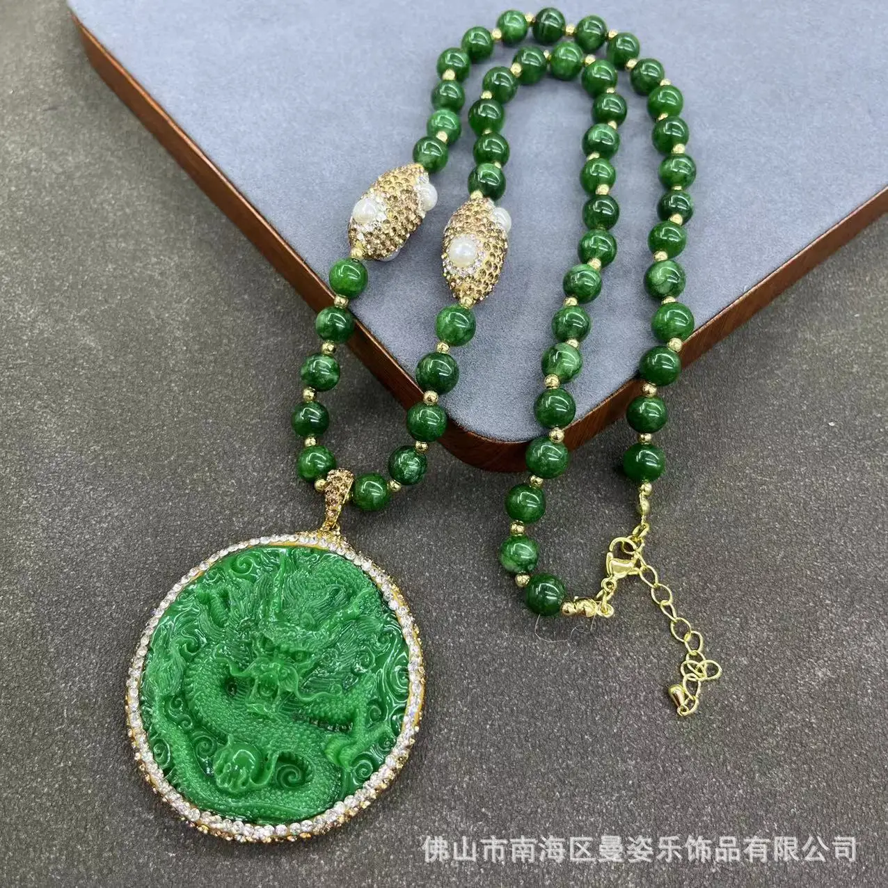 DIY accessories New Chinese imitation emerald dragon necklace long versatile high-end sweater chain simple fashion pendant