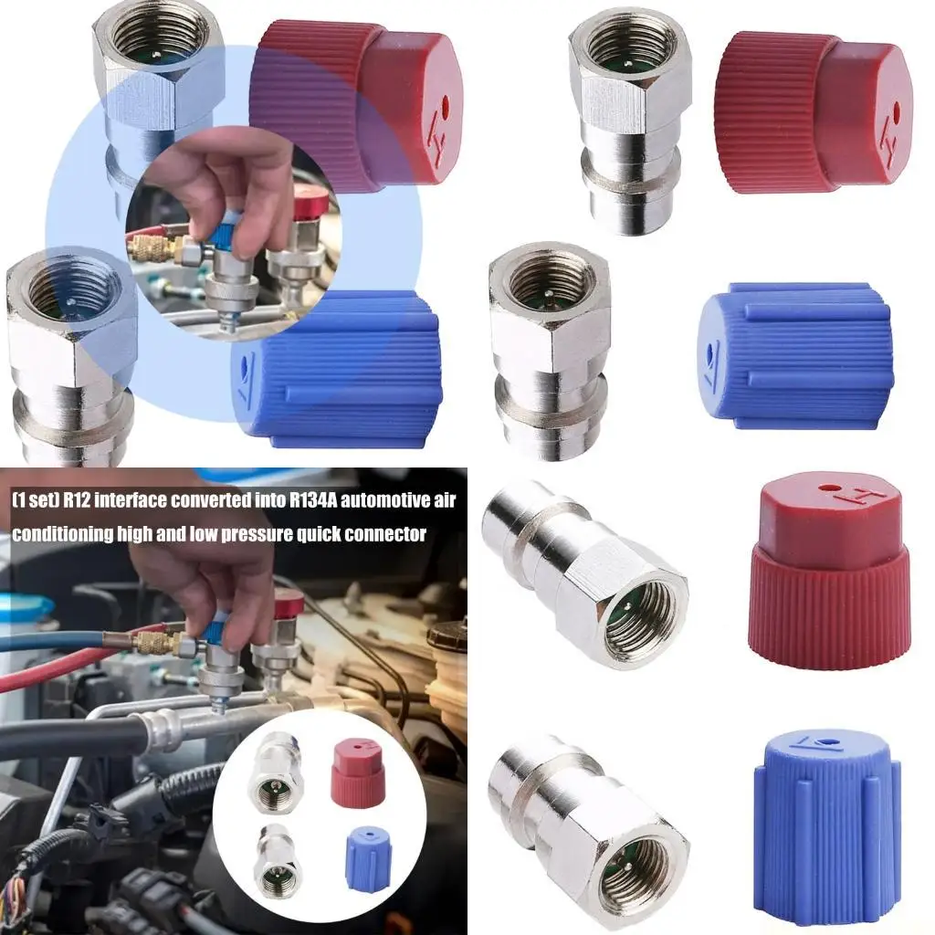 

J0MA Автомобильный кондиционирование воздуха охлаждающий адаптер R134A Комплект для преобразования с быстрой конструкцией для