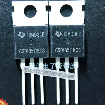 10pcs/lot CSD18511KCS TO-220 40V 110A MOS top quality imported original spot