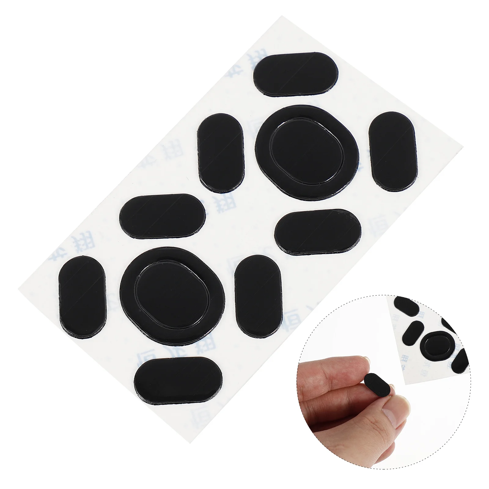 2 Sets Mouse Feet Compatible with G102 Silicone Mice Feet Computer Supply Feet for Computer Mouse Skate for Computer Mouse