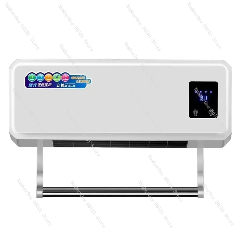 wall mounted heater, bathroom large area heater, household fast heating, small electric heating, bedroom heater