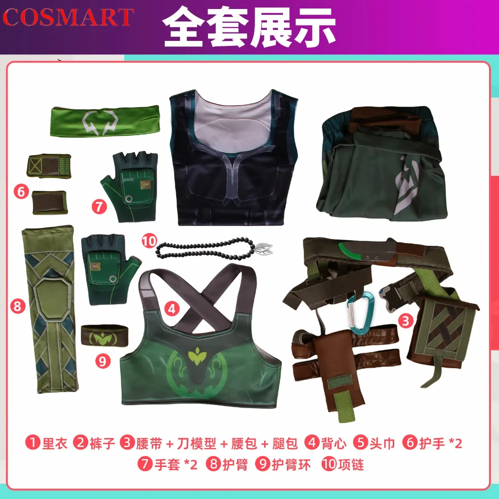 COSMART-Disfraz de Cosplay Valorant Skye, uniforme de fiesta de Anime, juego de Halloween, ropa de rol, nuevo conjunto completo