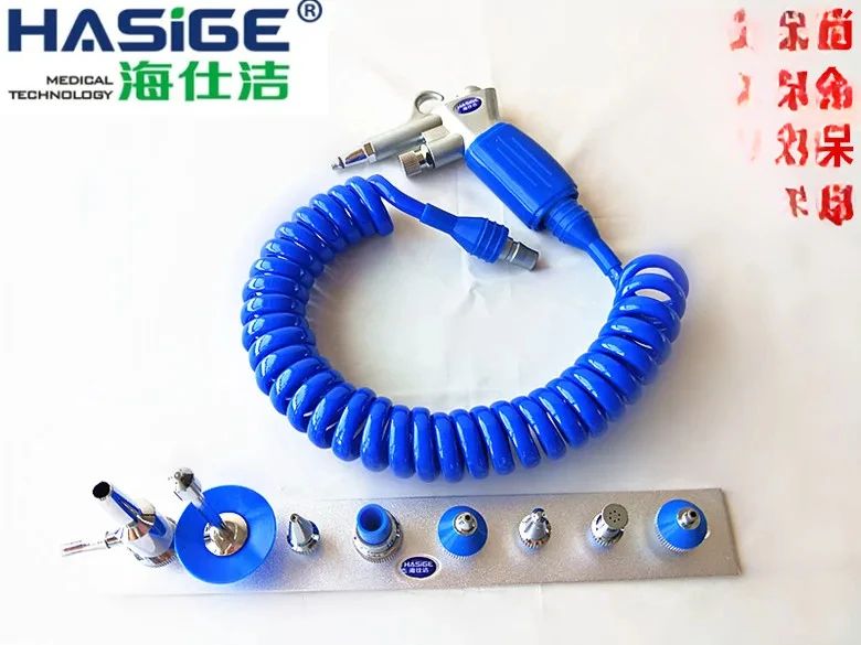 

High pressure water gun medical flush gun supply room air gun hospital endoscope