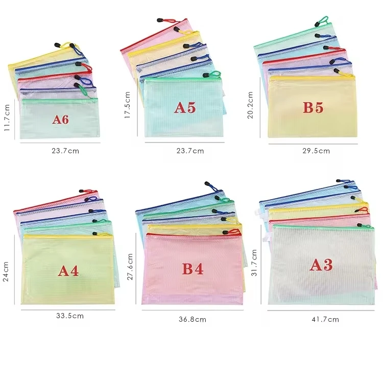 1PC A4 A5 B6 B4 Document Bag Stationery Storage Folder File Mesh Zipper Pouch Zip File Folders School Office Supplies Stationery