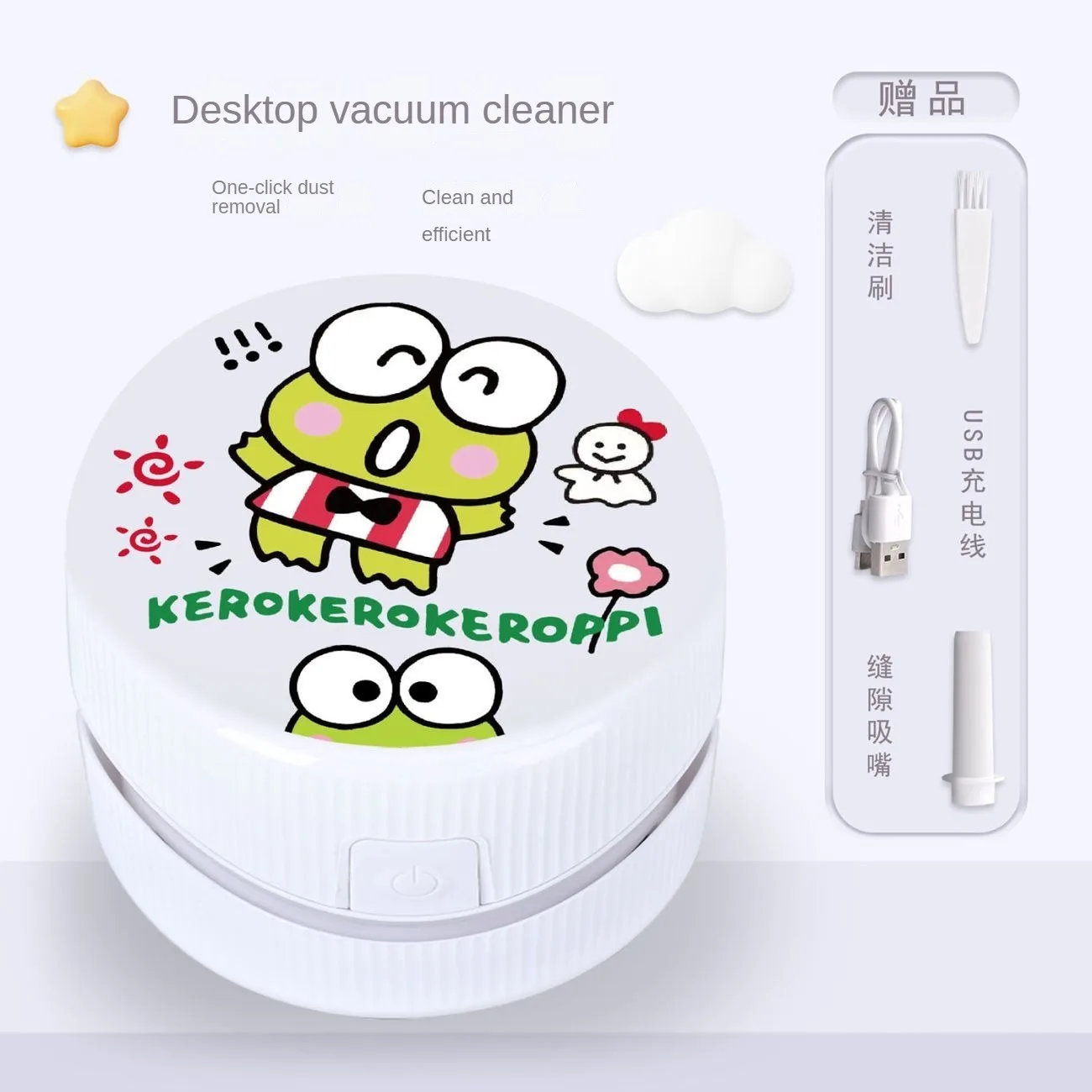 Creative Sanrio Cinnamoroll Kuromi Desktop Vacuum Cleaner Anime Hello Kittys Kawaii Cleaning Eraser Pencil Shavings Girls Gift