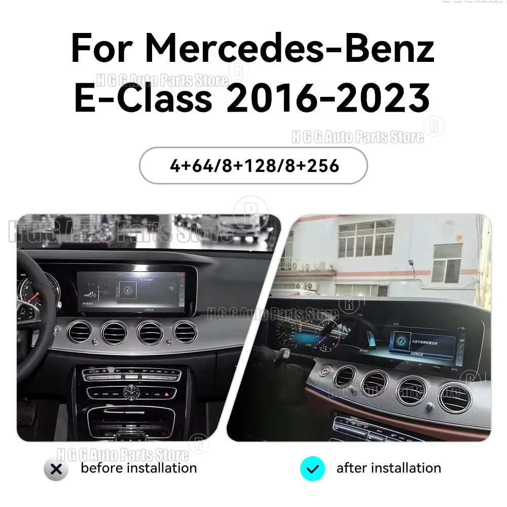 Android Auto Radio CarPlay For RHD Benz E Class W213 2016-2023 Car CD Dashboard Digital Screen Stereo Player Navigation 4G WIFI