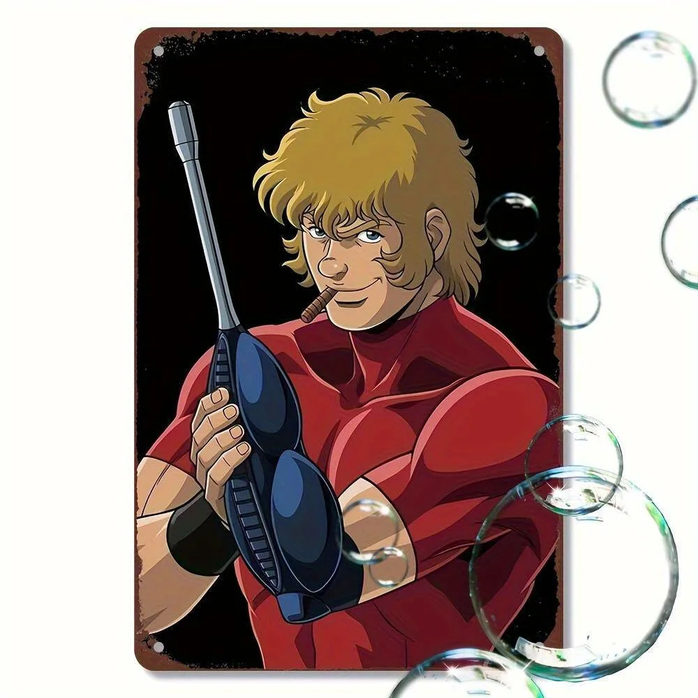 Vintage Metal Tin Sign Wall Art - COBRA Japanese Sci-Fi Anime Retro Decor, Durable Iron Indoor/Outdoor Wall Hanging for Living