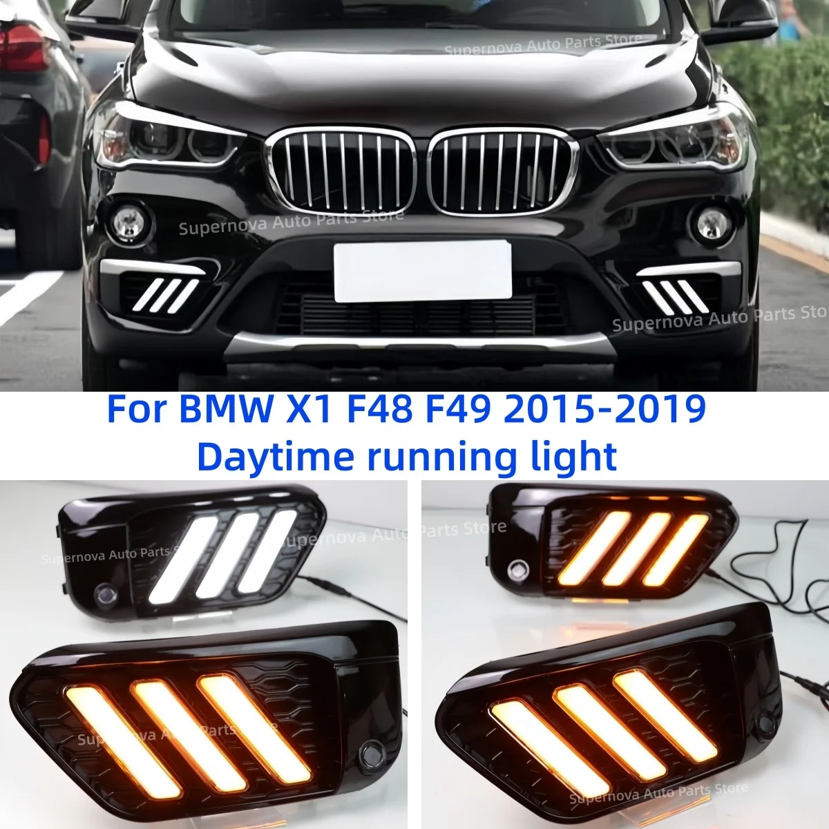 Подходит для BMW X1 F48 F49 2015-2019, модифицированные светодиодные дневные ходовые огни, передние противотуманные фары, специализированные декоративные двухцветные фонари.