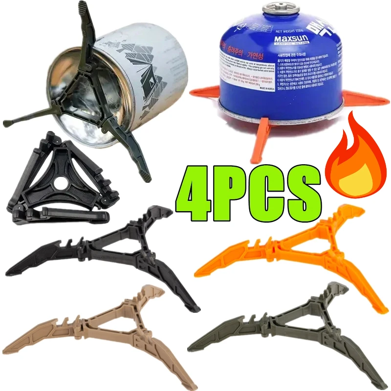 1-4PCS Gas Cylinder Bracket Portable Foldable Universal Stable Tripod Folding Canister Stand Outdoor Camping Gas Canister Stand