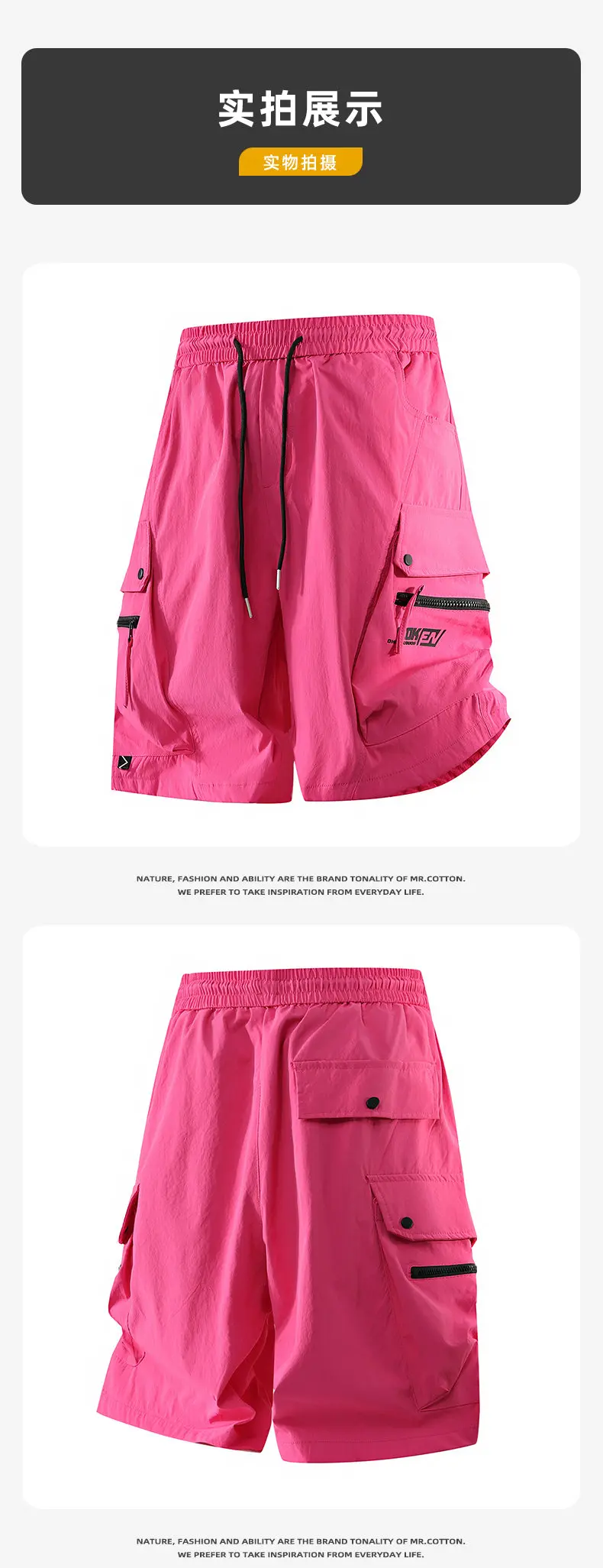 Lässige Herren-Shorts mit Kordelzug und elastischem Bund, lockere knielange Hosen, Sommer 2026, Five-Cent-Jogger mit Reißverschlusstaschen – Detail 8