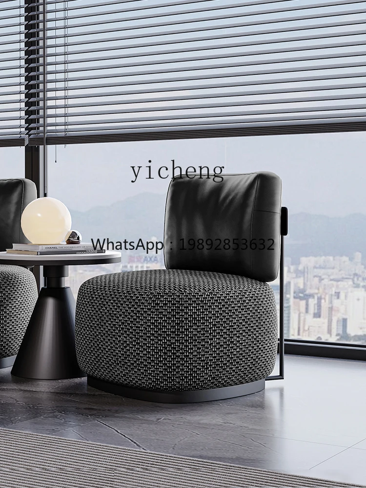 YZ  Minimalist Single Sofa Chair Balcony Hotel Negotiates One Table, Two Chairs Leisure Single Chair
