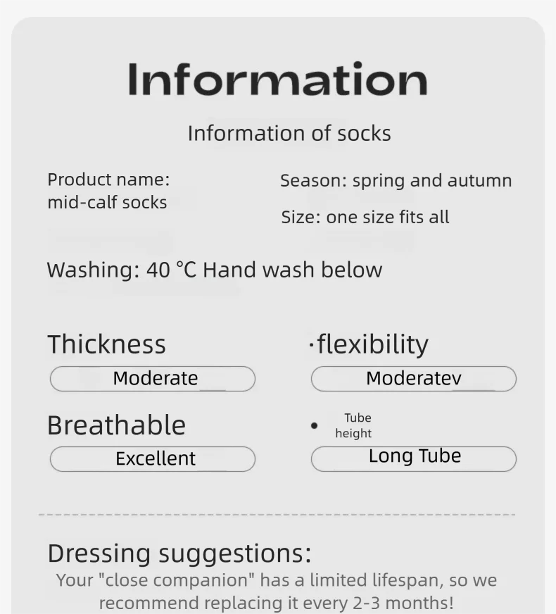 Heye 1 زوج الخريف والشتاء تنوعا الجوارب السميكة سلس البني الصوف الرياضة الجوارب الدافئة #6