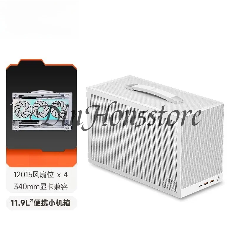 Portable  Mini  Desktop PC Case, Mesh Panel Chassis with Type-C Port