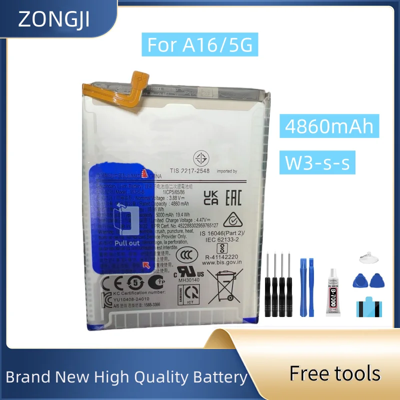 

Новый аккумулятор W3-s-s 4860 мАч для мобильного телефона A16/5G + бесплатные инструменты