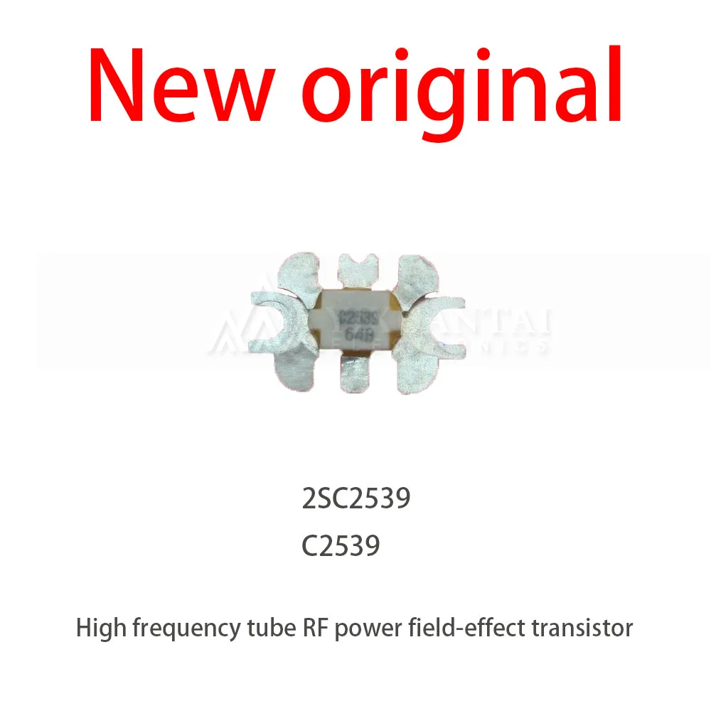 

1Pcs/Lot 2SC2539 C2539 New Original Power Transistor High Frequency Tube Microwave Tube RF Tube Power Amplifier Tube