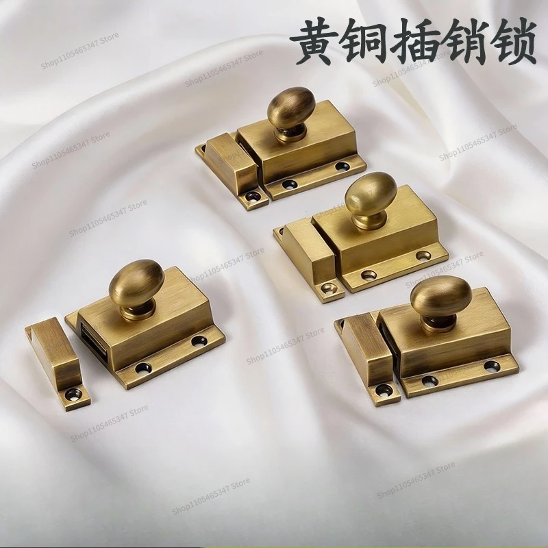 For Drawer Cabinet Door Clasp Hand French Interior Security Door, Latch American Thickened Brass Cabinet  Latch