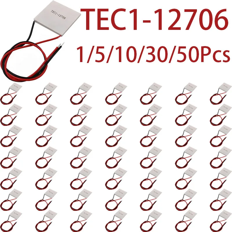 1~50Pcs TEC1-12706 Thermoelectric Cooler  40\*40mm 12V 6A Semiconductor Cooling Chip For Electronic Fridge Water Dispenser
