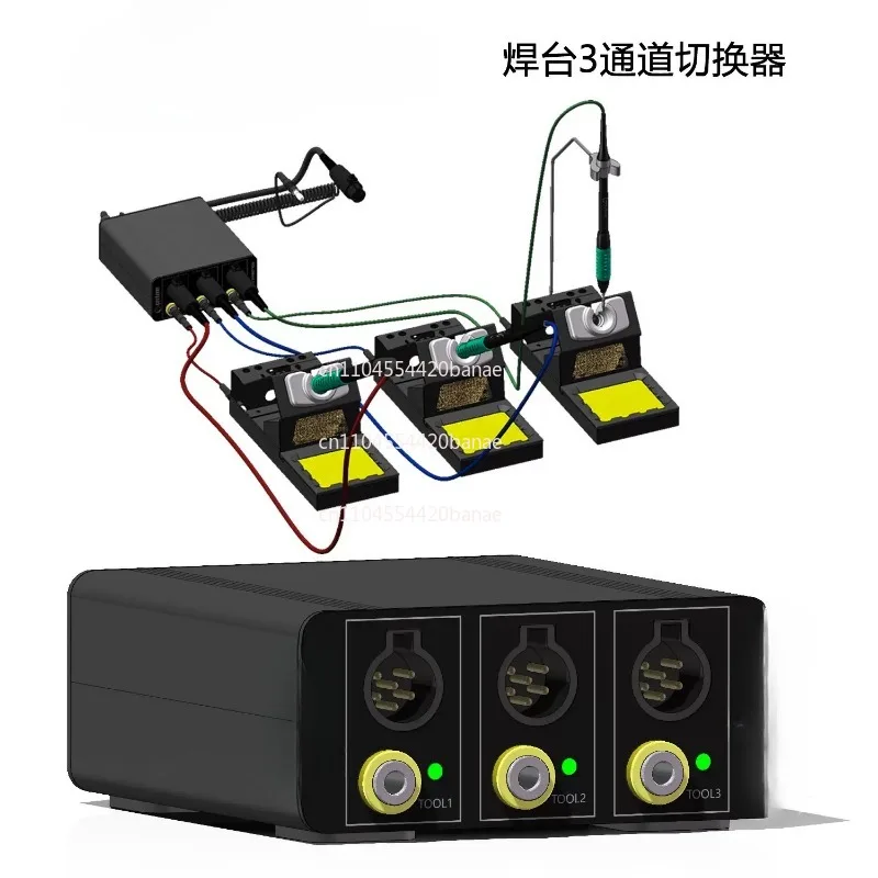 Welding table 3-channel switcher multi-channel expansion double station three station