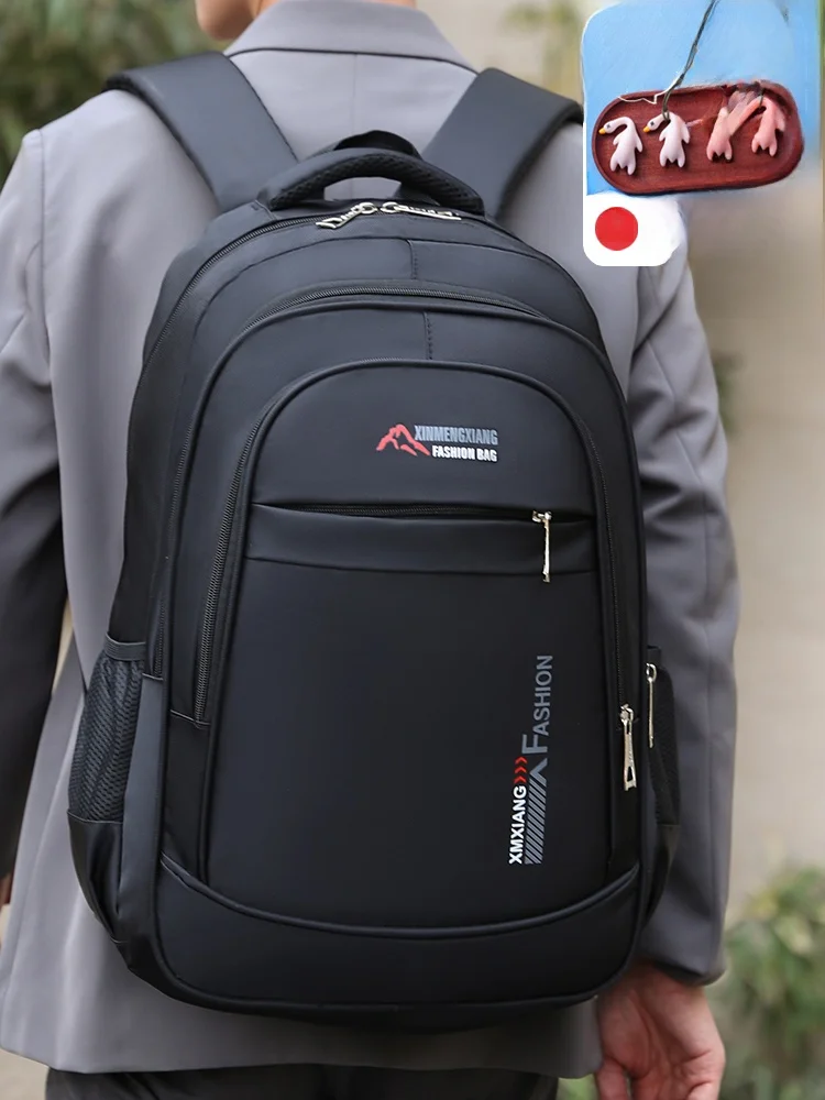 

Мужская дорожная сумка-рюкзак большой вместимости с отделением для ноутбука, школьная сумка для старшеклассников, учеников средней школы и студентов колледжей.