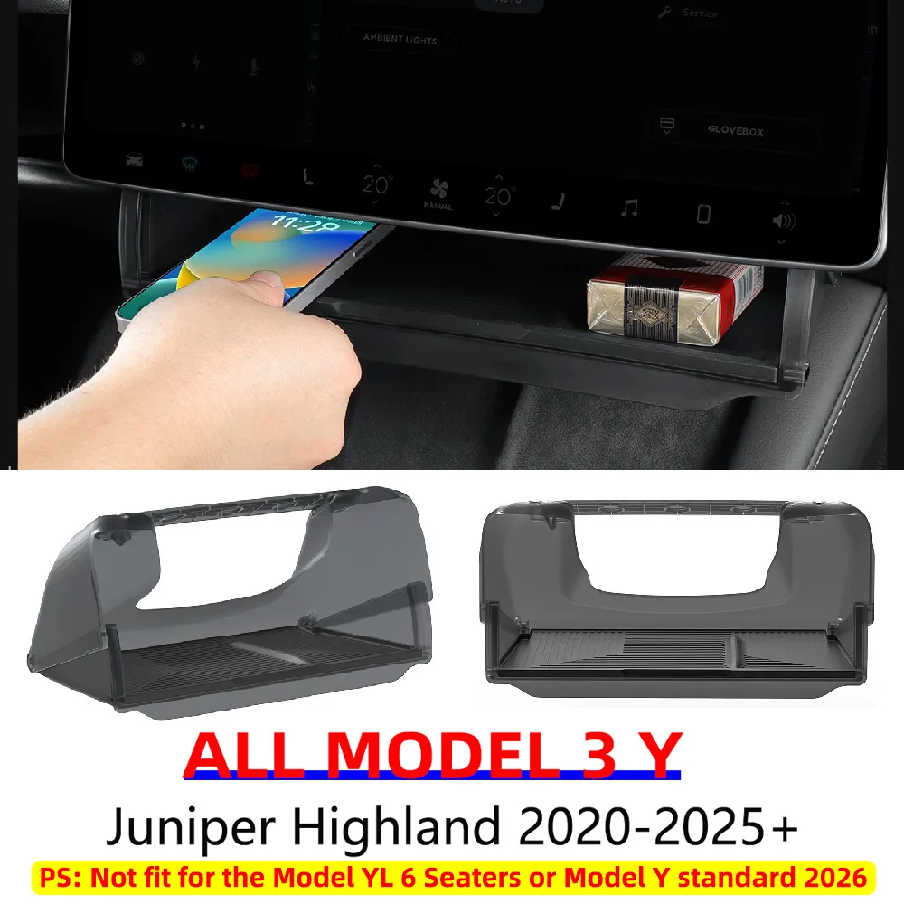 테슬라 뉴 모델 Y 주니퍼 모델 3 하이랜드 2025-2020 2026 차량용 히든 언더 스크린 수납함 센터 콘솔 정리함 케이스 트레이