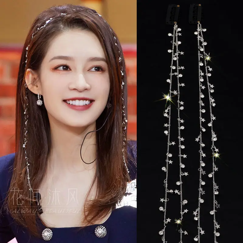 

Bohemian Star Chain Hair Wrap Braiding Jewelry for Pony Tail Decor Festival Rave Elegant Shining Hair Accessory for Girls Women