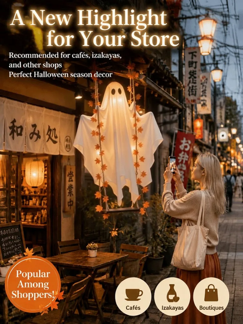Halloween Hanging Swing Ghost Adjustable Brightness Luminous Yard Flying Ghost Swing Ornament For Indoor Outdoor Front Porch