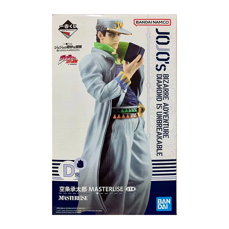 Bandai Ichibankuji Prize D Kujo Jotaro Masterlise Jojo Diamond Is Unbreakable Anime 27Cm Original Action Figure Model Toy Gift