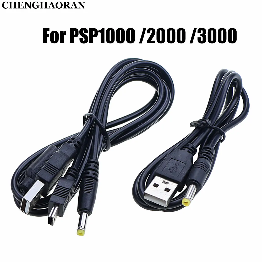 

1Piece 2 in 1 USB Charger Cord For PSP 1000 2000 3000 Game Console USB Data Cable + Charger Cable To DC Plug Game Accessory