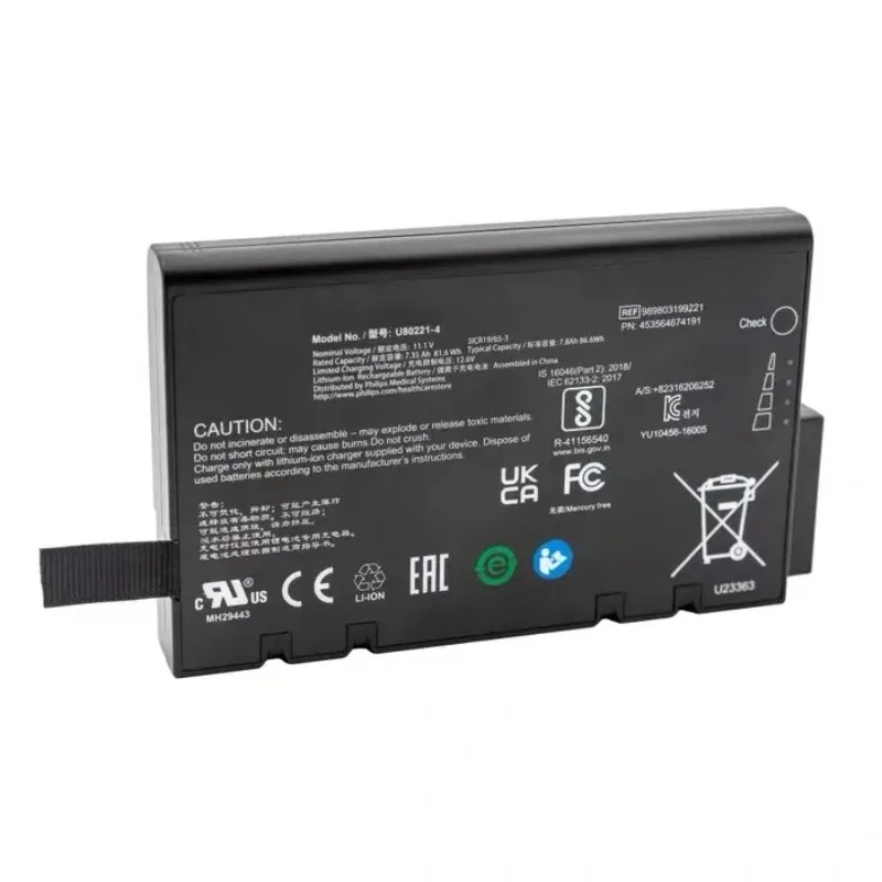 

Аккумулятор для U80221-4 EARLYVUE VS30 PageWriter TC20 TC30 TC40 TC50 TC70, артикул 989803199221
