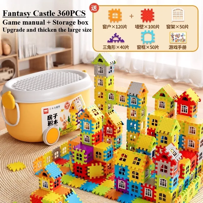 

Children's House Building Blocks Assembly Puzzle Toys 240-360PCS Puzzle Sets for Boys and Girls Birthday Gift House Puzzle Toys
