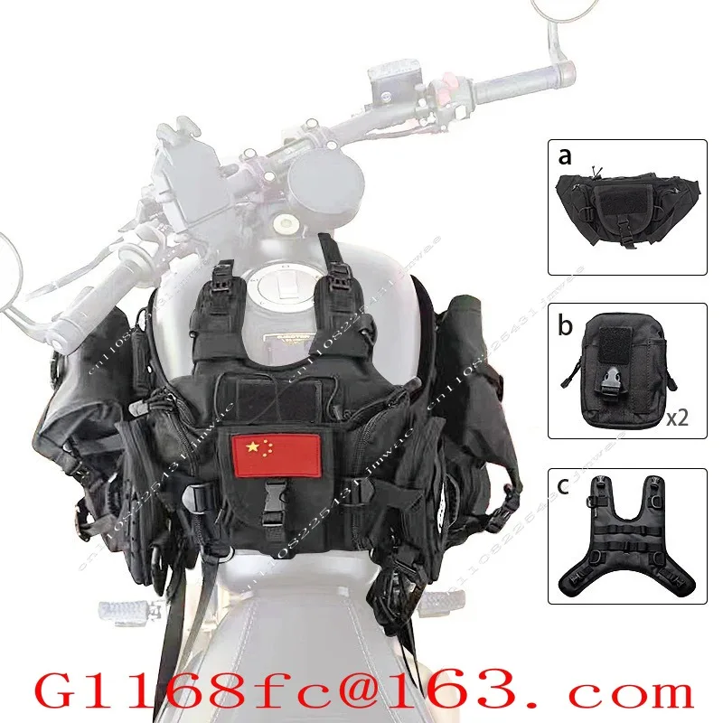 Motorcycle Universal Fuel Tank Bag Fuel Tank Mount Base with Full-function Molle Equipment, Super Handsome Fuel Tank Vest