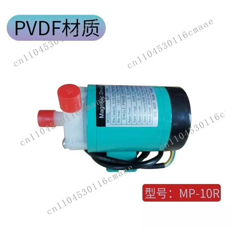 304 stainless steel magnetic MP10R/RM circulating drive pump miniature magnetic pump