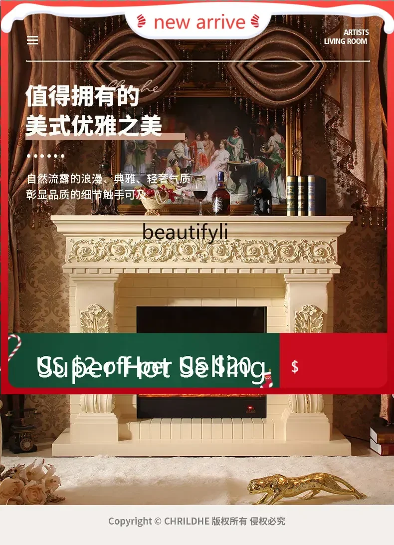 S132 European-Style Silver Paste Fireplace TV Cabinet American Simulation Electronic Villa Heating Electric Fireplace