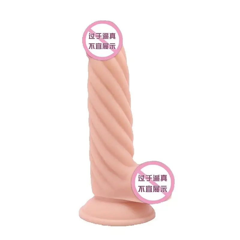 silicone Realistic dildo for women sex toys adult Strong sucker Skin feel penis Couple G point Masturbation S0353