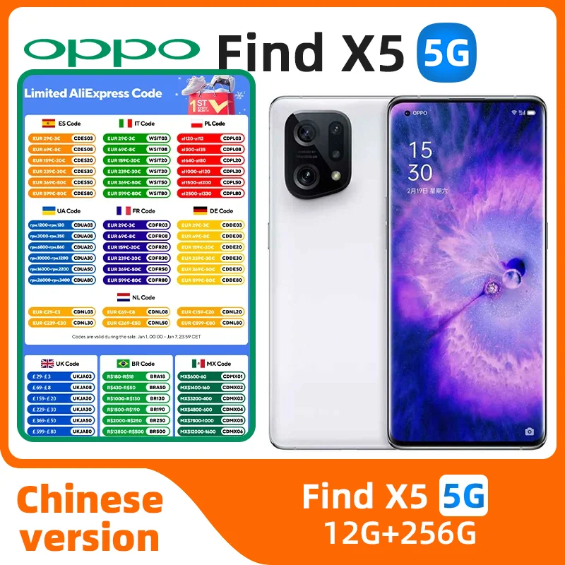 Oppo Find X5 5g Android 12.0 Snapdragon 888 Mobile Phone Screen Fingerprint 6.55