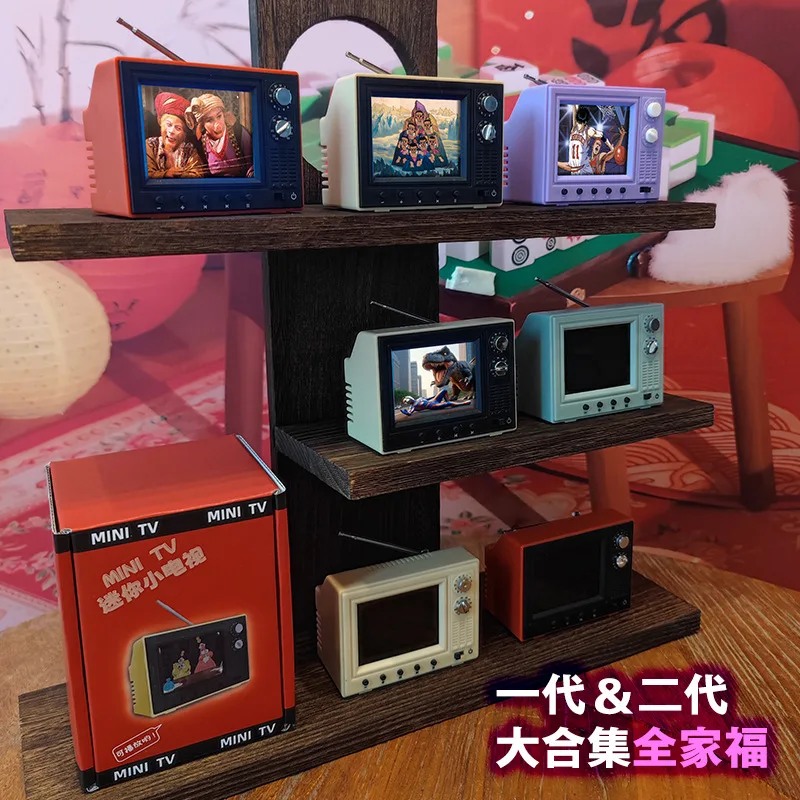 

2.4 inch handheld TV mini retro small screen machine 8G memory doll house TV model