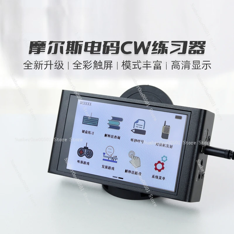 Morse Code CW Practitioner Telegraph Shortwave Radio CW Automatic Key