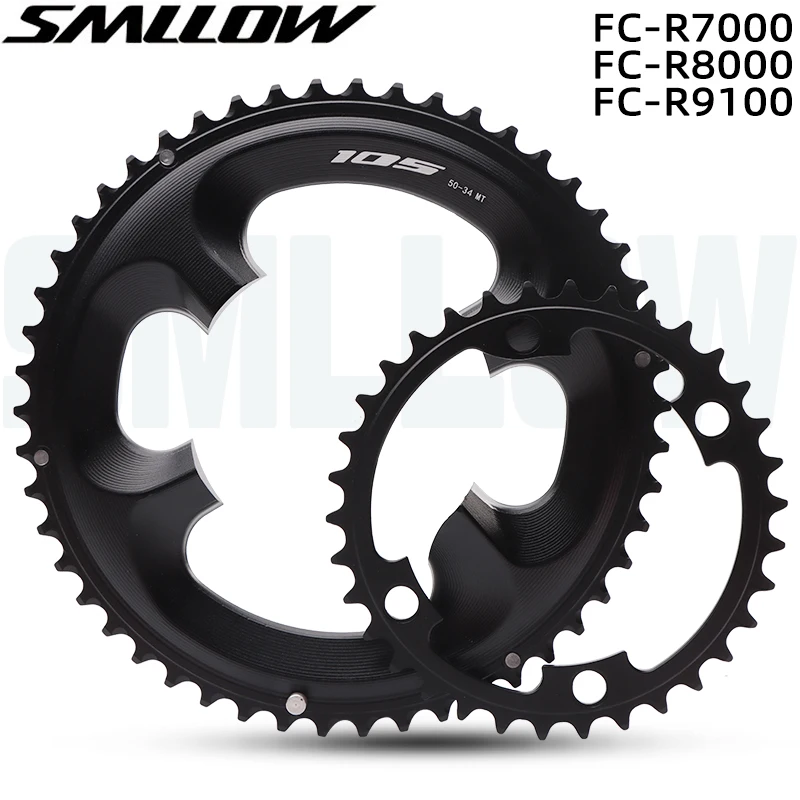 

SMLLO 105 FC-R7000 / ULTEGRA FC-R8000 / DURA-ACE Asymmetric ассиметричная дорожная звезда, 50-34T110BCD BCD110