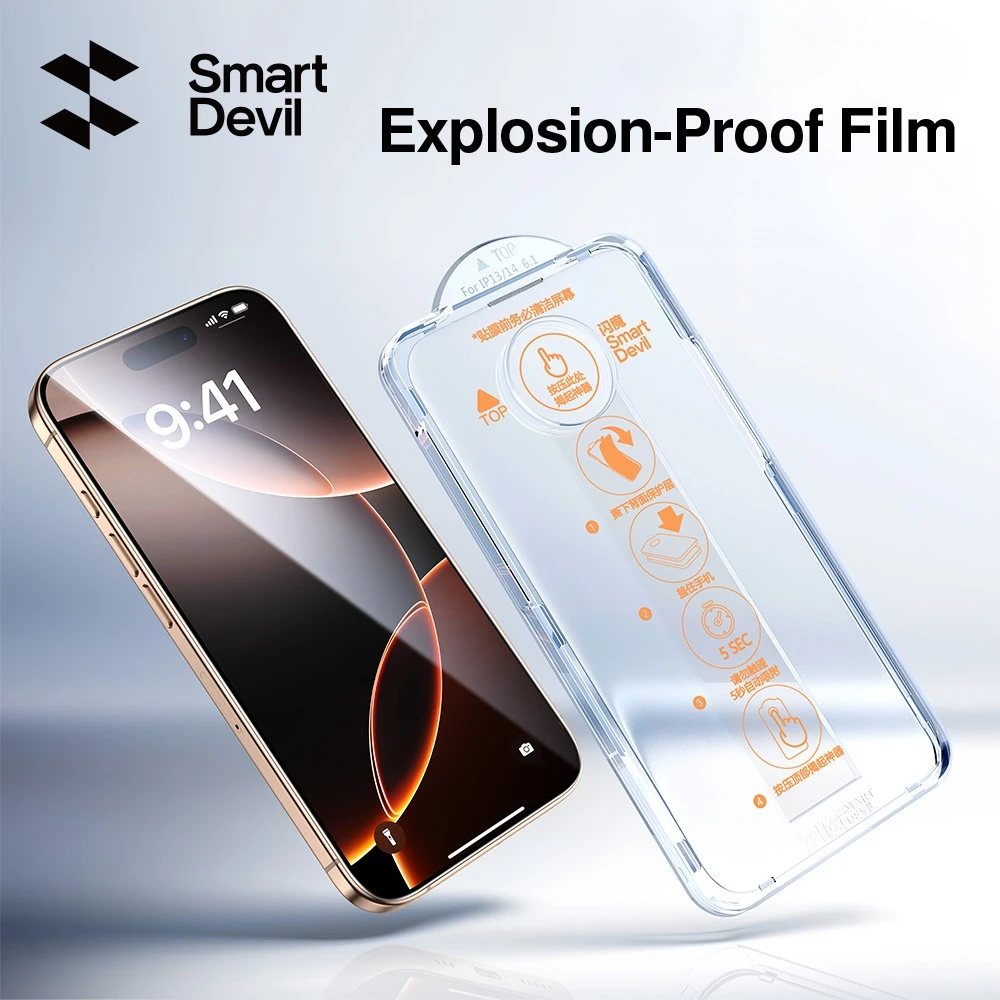 SmartDevil 1/2 PCS Dust-free Box Screen Protector for iPhone 17 Pro Max 17 Pro HD Tempered Glass Film for iPhone 17 Anti-scratch