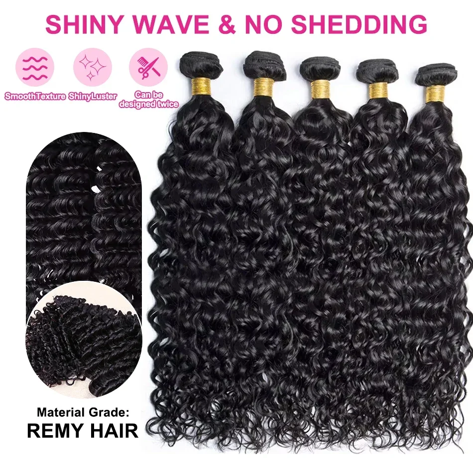 فضفاض موجة عميقة 28 30 بوصة 100% حزم الشعر البشري الخام 1/3/4 حزم لحمة مزدوجة نسج عذراء الشعر البرازيلي المياه الخام مجعد