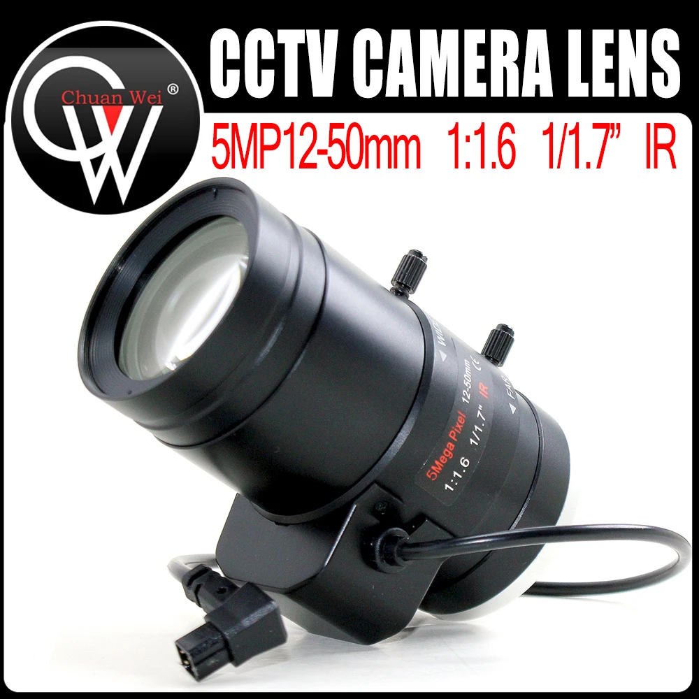 4K Lens 5 Megapixel Starlight Varifocal CS Mount 1/1.7 inch 12-50mm Long Distance View DC IRIS For Face Recognition 4K Camera